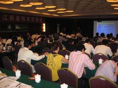 北京吉天江西省技术交流会圆满落幕，共话分析检测技术新篇章